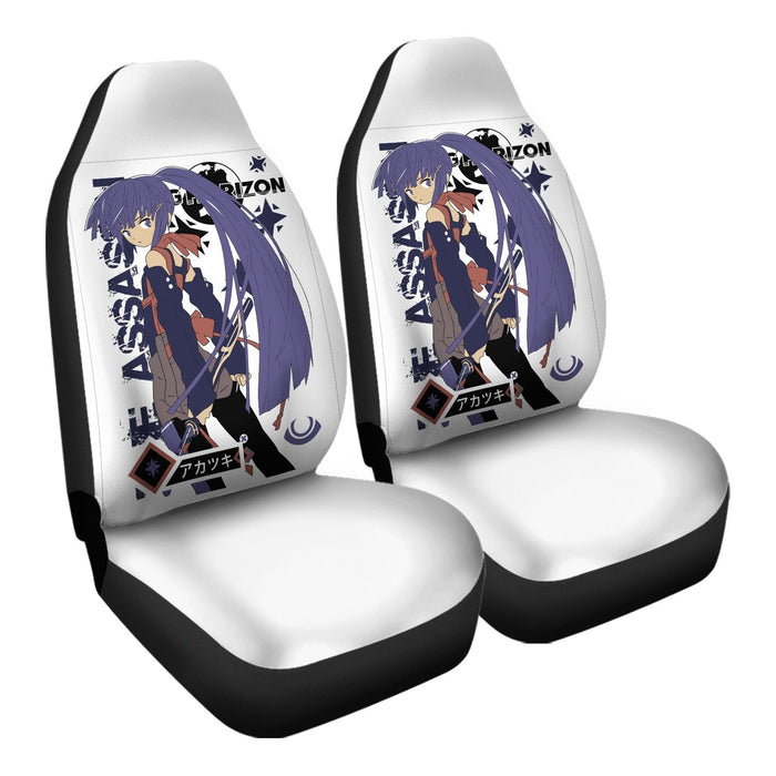 Akatsuki Log Horizon Car Seat Covers - One size