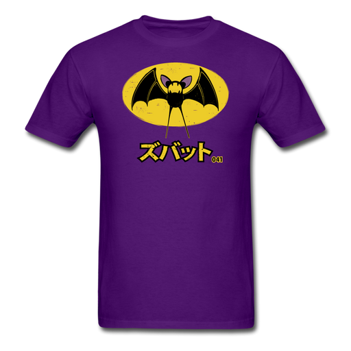 Bat 041 Unisex T-Shirt - purple / S