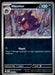 Haunter 049/088 Common Perfect Order Pokemon Reverse Holo Near Mint
