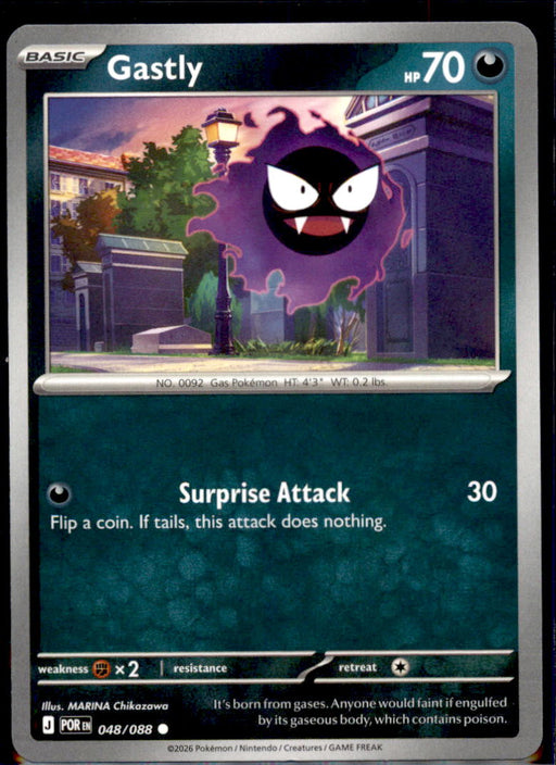 Gastly 048/088 Common Perfect Order Pokemon Near Mint