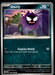 Gastly 048/088 Common Perfect Order Pokemon Near Mint