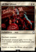 All That Glitters 155 Common Universes Beyond: Fallout Magic: The Gathering NM