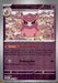 Aromatisse 036/088 Uncommon Perfect Order Pokemon Reverse Holo Near Mint