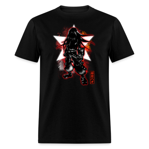 Cosmic Hao Asakura Unisex Classic T-Shirt - black