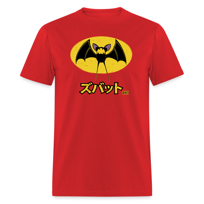 Bat 041 Unisex T-Shirt - red