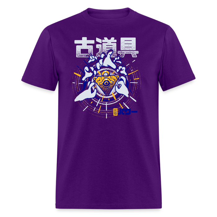 Ultimate Relic Unisex Classic T-Shirt - purple