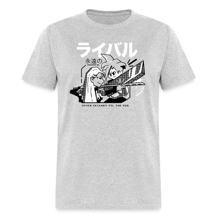 Eternal Rivals Unisex Classic T-Shirt - heather gray