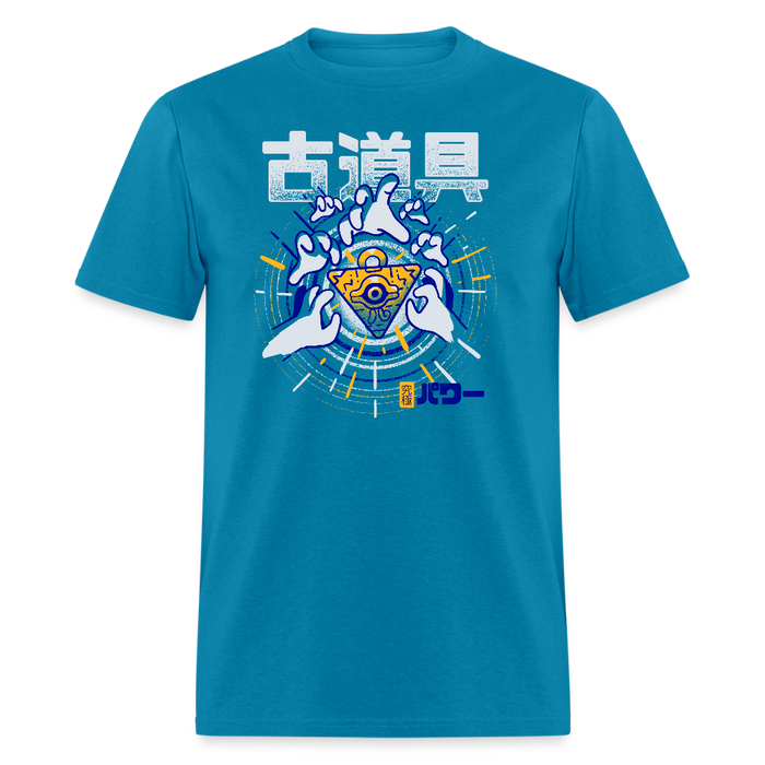 Ultimate Relic Unisex Classic T-Shirt - turquoise