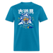 Ultimate Relic Unisex Classic T-Shirt - turquoise