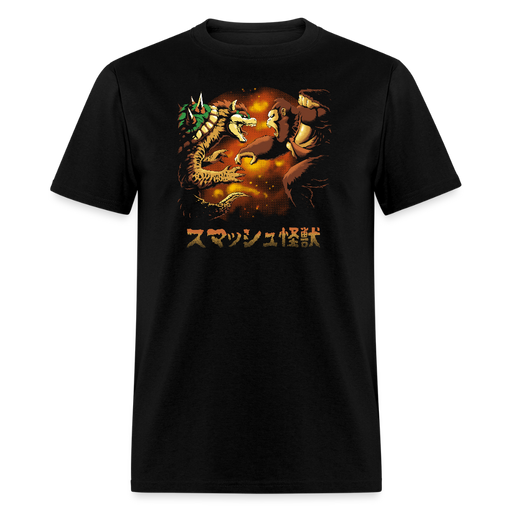 Smash Kaiju Unisex Classic T-Shirt - black