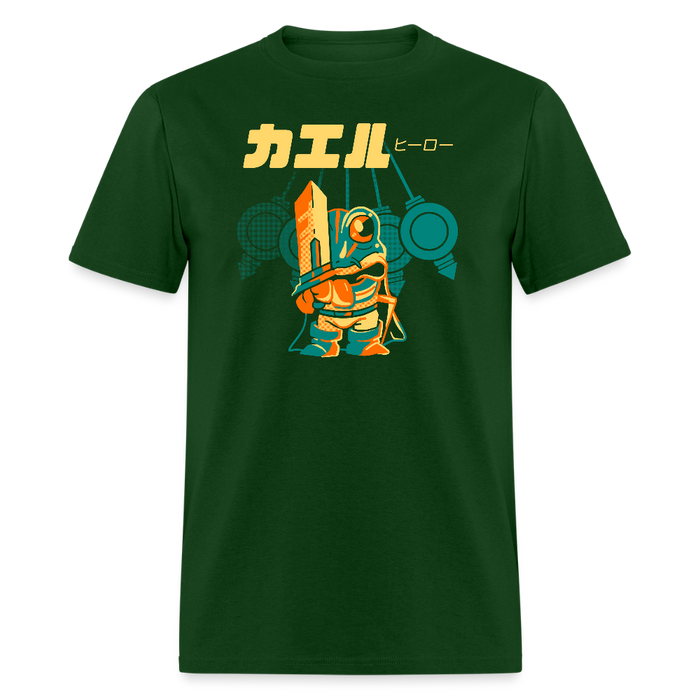 A Glimpse of the Past Unisex Classic T-Shirt - forest green