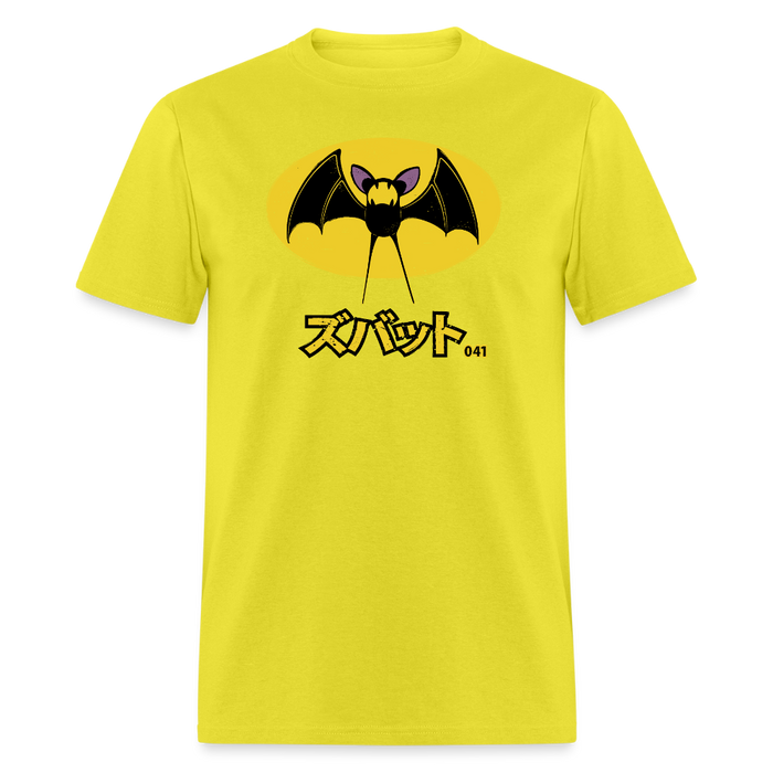 Bat 041 Unisex T-Shirt - yellow