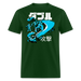Fire Whirl Unisex Classic T-Shirt - forest green