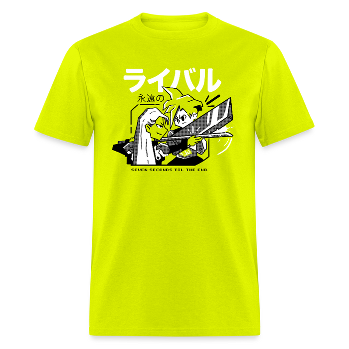 Eternal Rivals Unisex Classic T-Shirt - safety green