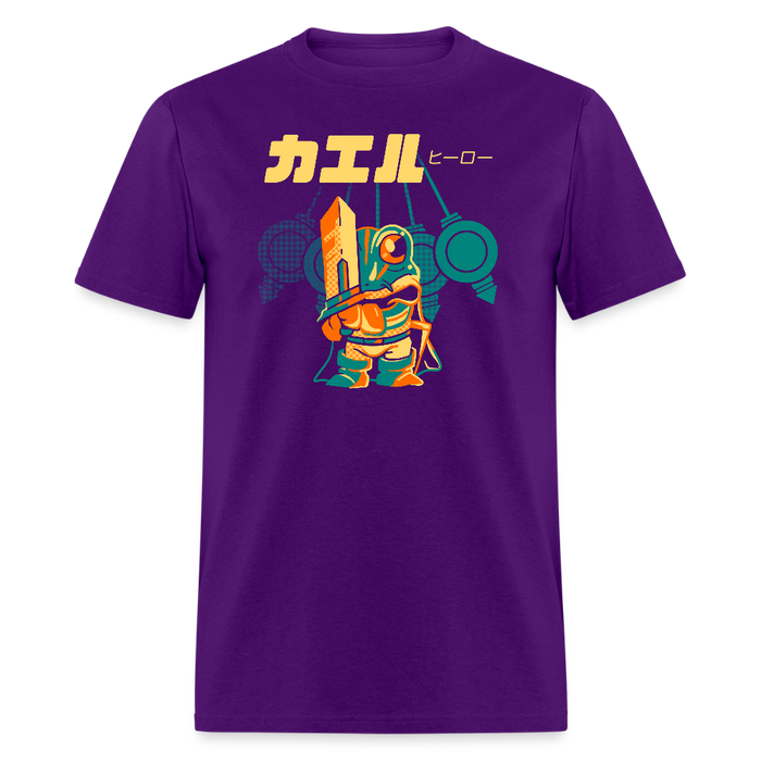 A Glimpse of the Past Unisex Classic T-Shirt - purple