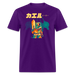 A Glimpse of the Past Unisex Classic T-Shirt - purple
