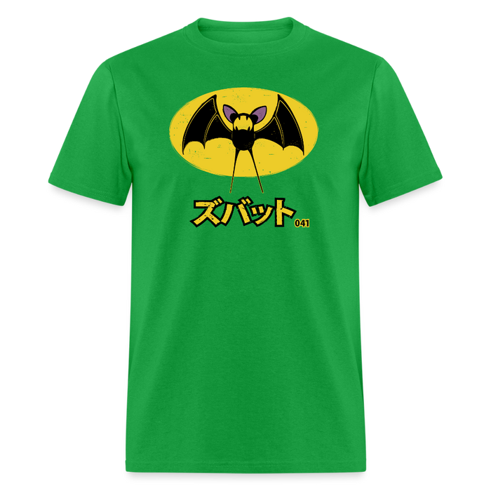 Bat 041 Unisex T-Shirt - bright green