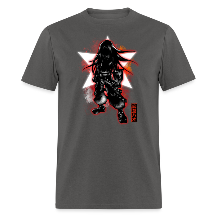 Cosmic Hao Asakura Unisex Classic T-Shirt - charcoal