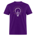Coffee is a good idea Unisex T-Shirt - purple