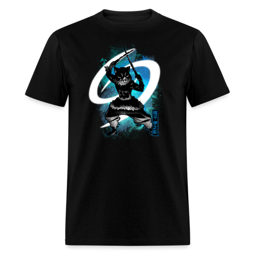 Cosmic Inosuke Unisex Classic T-Shirt - black