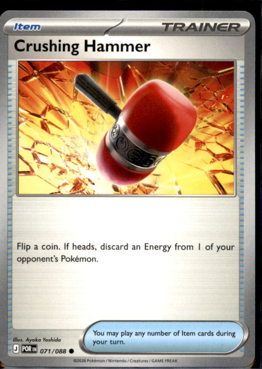 Crushing Hammer 071/088 Common Perfect Order Pokemon Near Mint