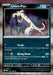 Chien-Pao 054/088 Rare Perfect Order Pokemon Holo Near Mint