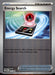 Energy Search 072/088 Common Perfect Order Pokemon Reverse Holo Near Mint