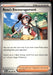 Rosa's Encouragement 084/088 Uncommon Perfect Order Pokemon Near Mint