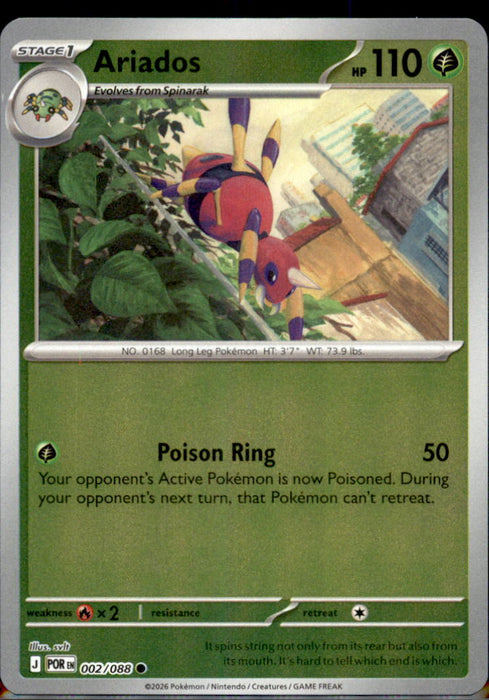 Ariados 002/088 Common Perfect Order Pokemon Reverse Holo Near Mint