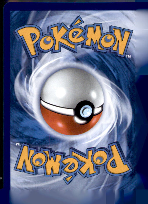 Chien-Pao 054/088 Rare Perfect Order Pokemon Holo Near Mint