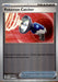 Pokemon Catcher 082/088 Common Perfect Order Pokemon Reverse Holo Near Mint