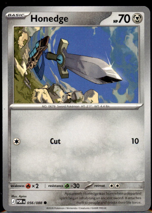 Honedge 056/088 Common Perfect Order Pokemon Near Mint