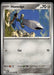 Honedge 056/088 Common Perfect Order Pokemon Near Mint