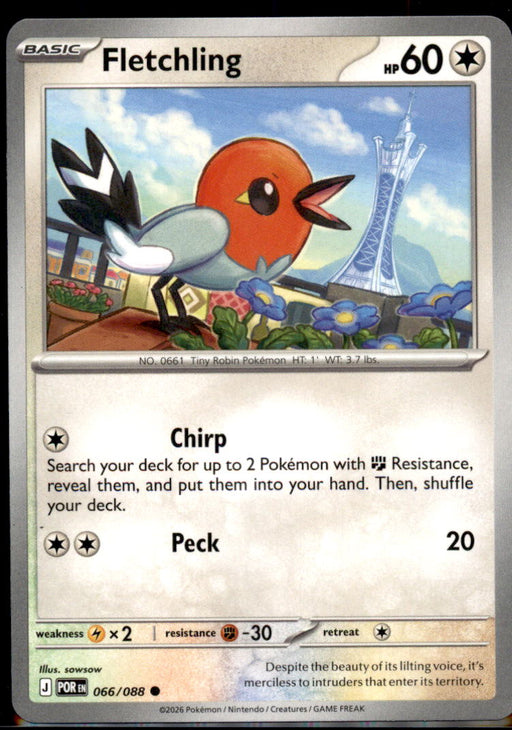 Fletchling 066/088 Common Perfect Order Pokemon Near Mint