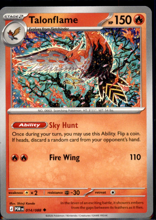 Talonflame 014/088 Uncommon Perfect Order Pokemon Near Mint