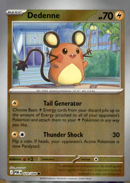 Dedenne 029/088 Common Perfect Order Pokemon Reverse Holo Near Mint