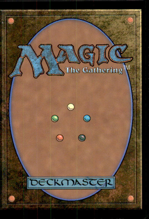 Rancor 205 Uncommon Universes Beyond: Fallout Magic: The Gathering Near Mint