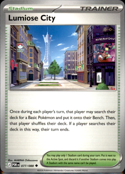 Lumiose City 077/088 Uncommon Perfect Order Pokemon Near Mint