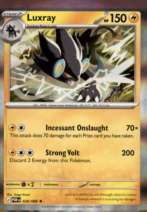 Luxray 028/088 Rare Perfect Order Pokemon Holo Near Mint