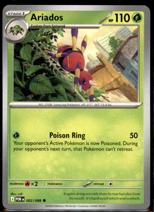Ariados 002/088 Common Perfect Order Pokemon Near Mint