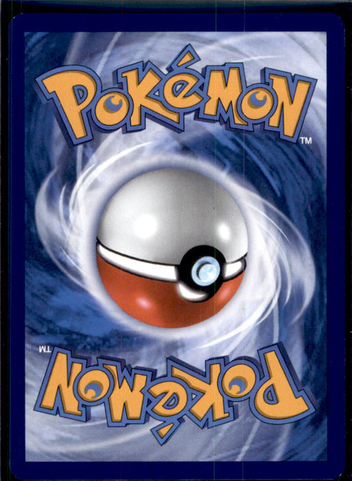 Jacinthe 075/088 Uncommon Perfect Order Pokemon Near Mint