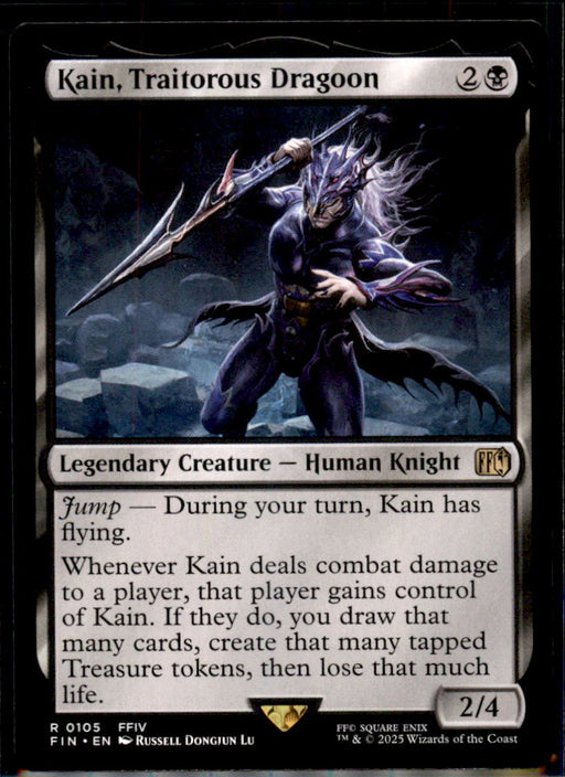 Kain, Traitorous Dragoon 105 Rare Prerelease Cards Magic: The Gathering NM