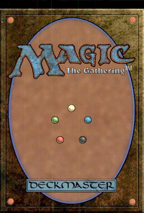 Strong Back 83 Rare Universes Beyond: Fallout Magic: The Gathering Near Mint