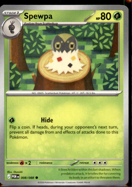 Spewpa 008/088 Common Perfect Order Pokemon Near Mint
