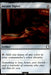 Arcane Signet 224 Uncommon Universes Beyond: Fallout Magic: The Gathering NM
