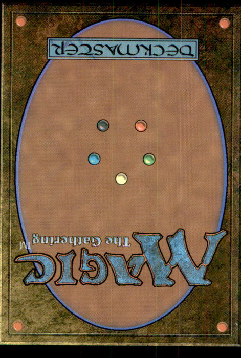 Well Rested 88 Uncommon Universes Beyond: Fallout Magic: The Gathering Near Mint
