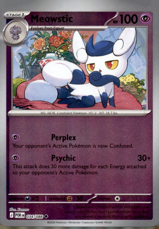 Meowstic 034/088 Uncommon Perfect Order Pokemon Reverse Holo Near Mint