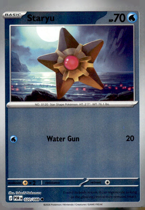 Staryu 020/088 Common Perfect Order Pokemon Reverse Holo Near Mint