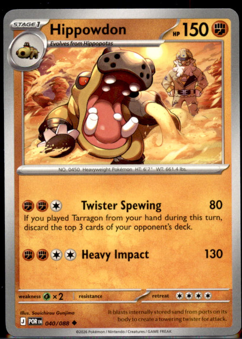 Hippowdon 040/088 Uncommon Perfect Order Pokemon Near Mint