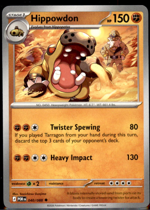 Hippowdon 040/088 Uncommon Perfect Order Pokemon Near Mint